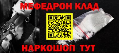 ГАЛЛЮЦИНОГЕННЫЕ ГРИБЫ Бугуруслан