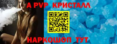 наркотики Будённовск