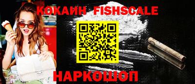 ГАЛЛЮЦИНОГЕННЫЕ ГРИБЫ Бугуруслан