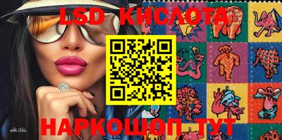 MDMA Бузулук
