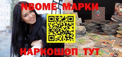 ГАЛЛЮЦИНОГЕННЫЕ ГРИБЫ Бугуруслан