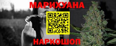 MDMA Бузулук