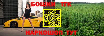 MDMA Бузулук