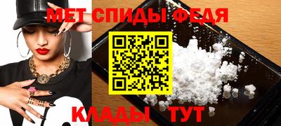 MDMA Бузулук