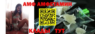 наркотики Будённовск