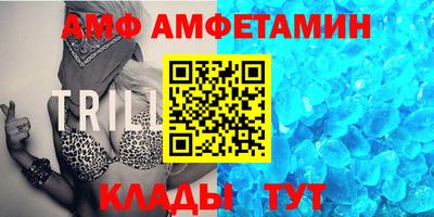 наркотики Будённовск