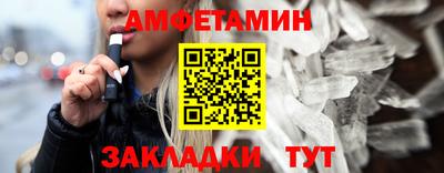 ГАЛЛЮЦИНОГЕННЫЕ ГРИБЫ Бугуруслан