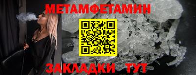наркотики Будённовск