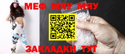 MDMA Бузулук