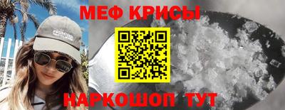 ГАЛЛЮЦИНОГЕННЫЕ ГРИБЫ Бугуруслан